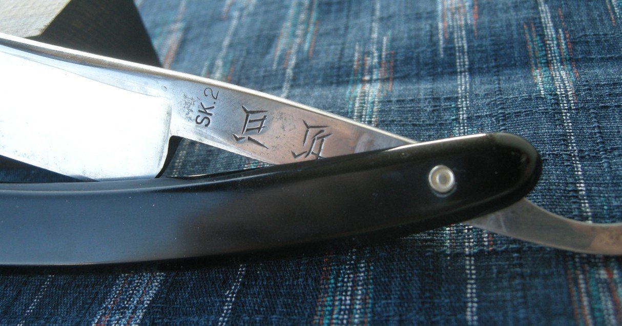 西洋剃刀 SK.2 巨匠｜Masanori Coda