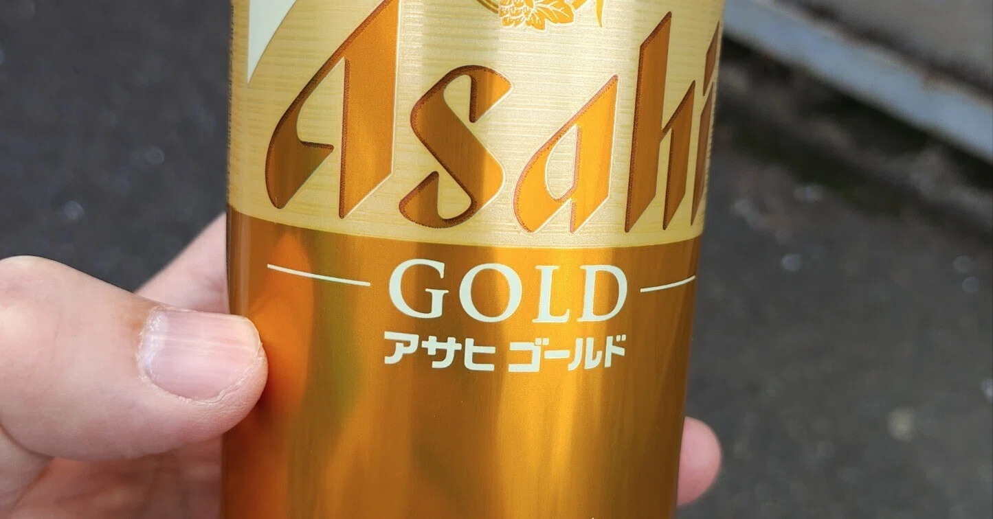 ゴールドミルク缶 中型 アサヒゴールドの缶ビールをリピートしてみました(2026/4)｜クラフト