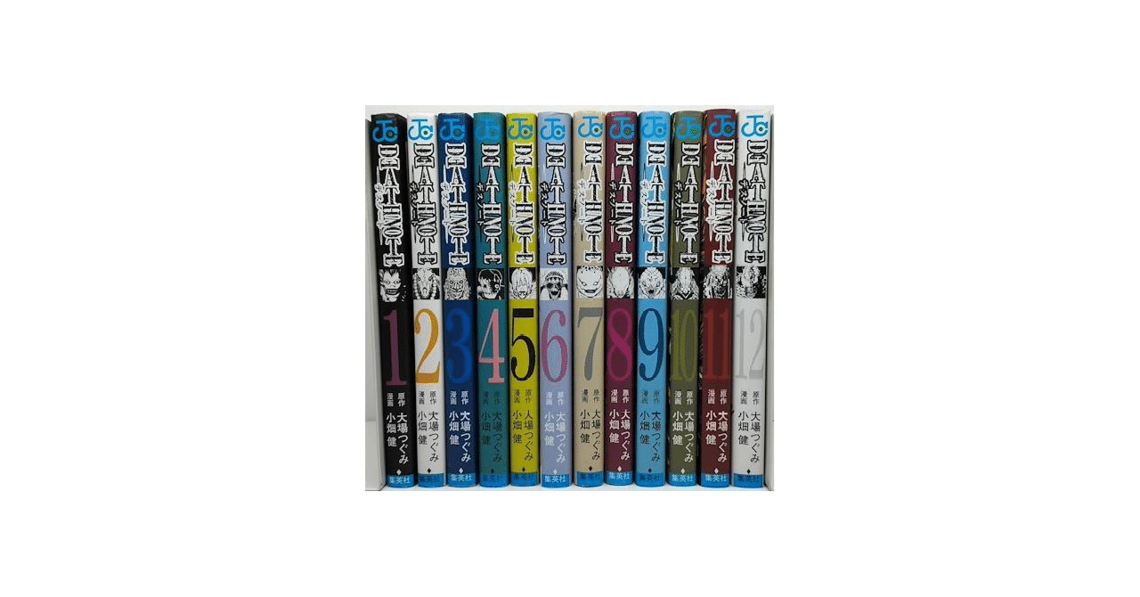 プラチナエンド 全巻、バクマン。全巻、DEATH NOTE全巻 プラチナエンド 1〜6巻 初版 帯付き 小畑健 デスノート ヒカルの碁