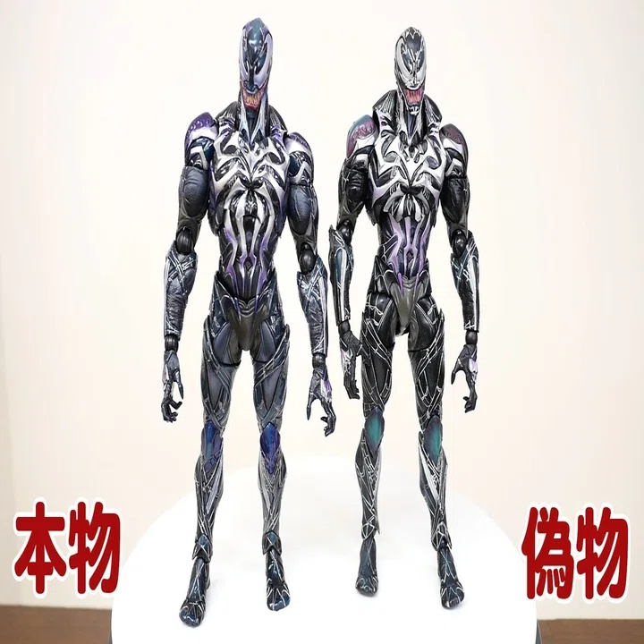 フィギュアの偽物】マーベルユニバース ヴァリアント プレイアーツ改の 