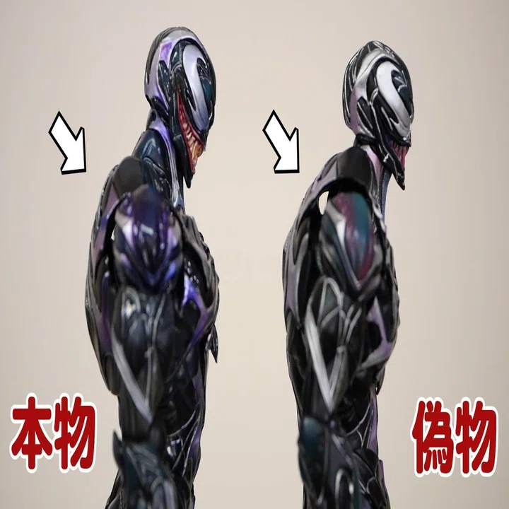 フィギュアの偽物】マーベルユニバース ヴァリアント プレイアーツ改の 