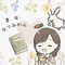 書店なつみかん
