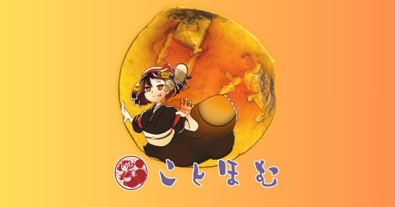 思ったよりも早く、AI格差が始まったかもしれない eyecatch