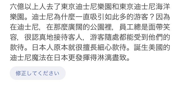 私の中国語勉強日記1日目 ねこ 改め 篤姫 Note 私の中国語勉強日記1日目 ねこ 改め 篤姫 Note