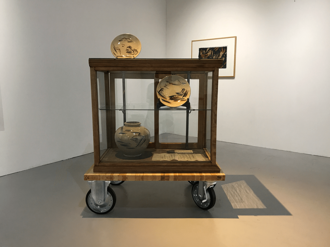 よくよく、沃野 器の野｜増子博子