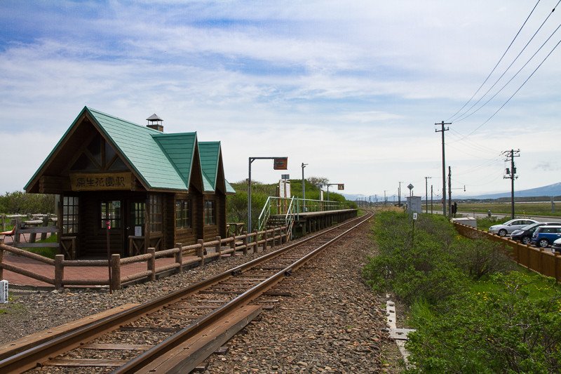 59 小清水町 こしみずちょう 原生花園駅 Cookee Evina 海老名こうき Note