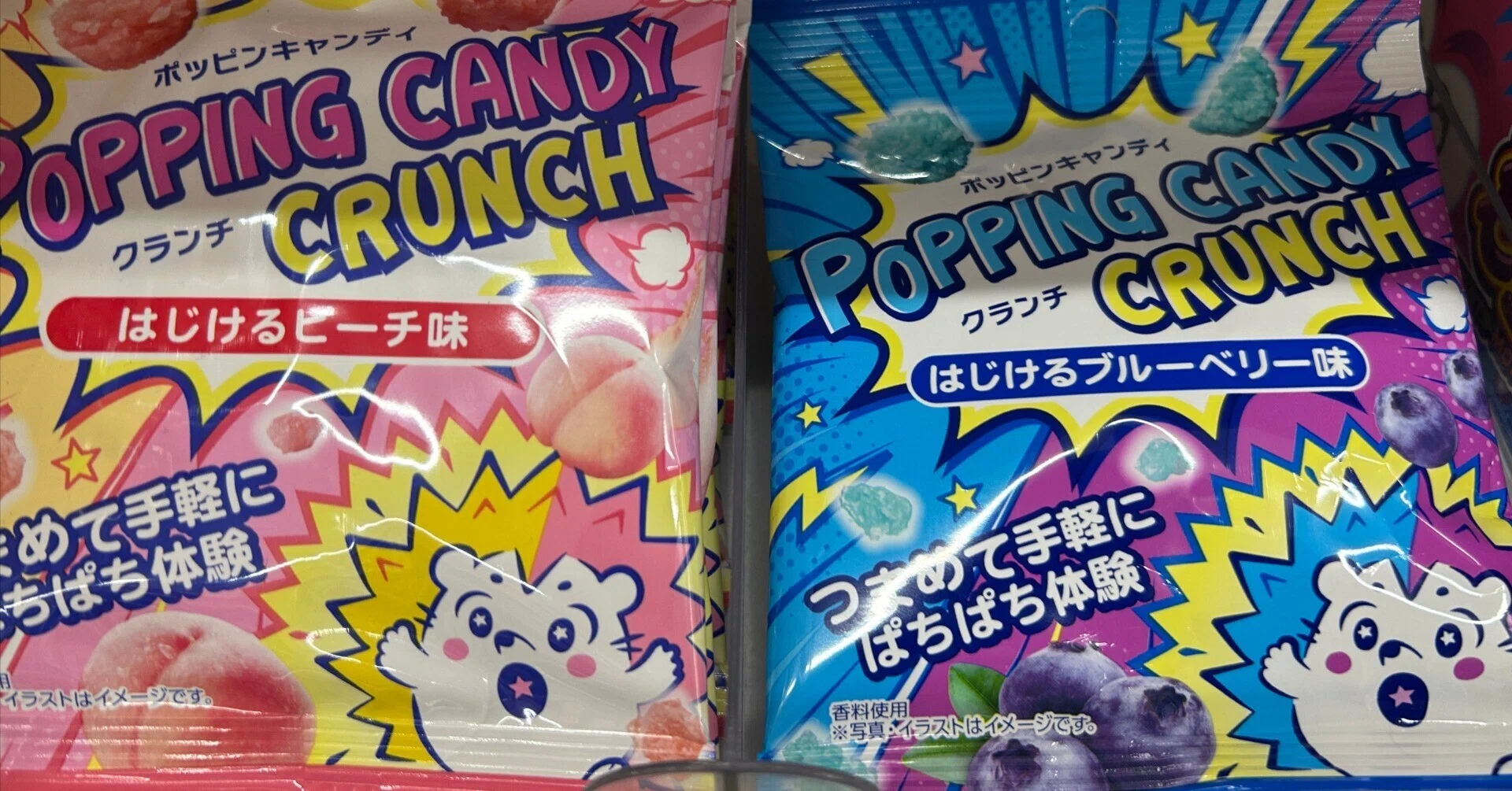 気づいたら手に取っている」——中国駄菓子が日本市場で起こしている静か