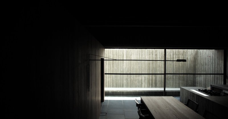 美しい空間をつくる方法 谷尻誠 建築家 起業家 Note 美しい空間をつくる方法 谷尻誠 建築家 起業家 Note