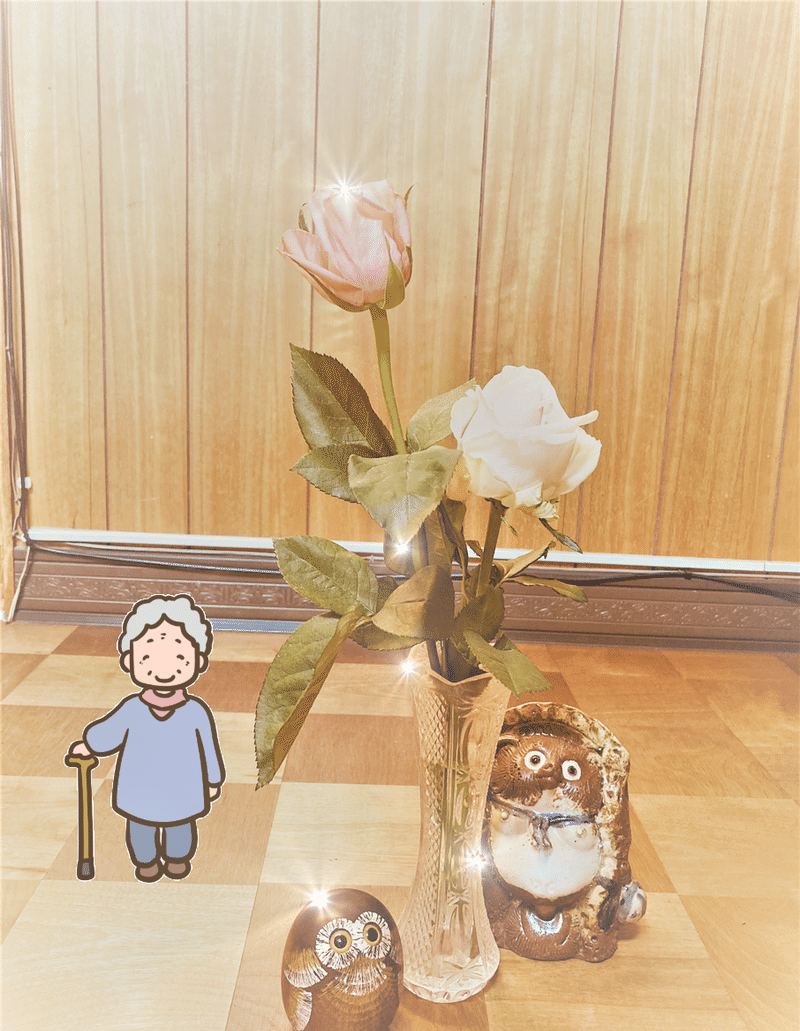 お花の 水揚げ のお話 とっ子ちゃん Note
