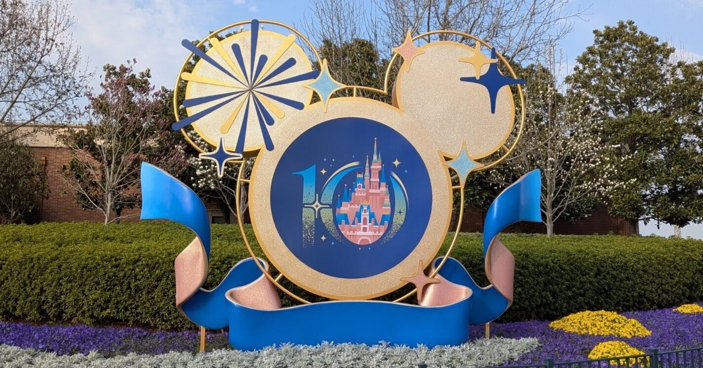 ディズニー エーゲ海に誘われて 上海ディズニー④】キャストの対応と異なるソアリン｜トッポット