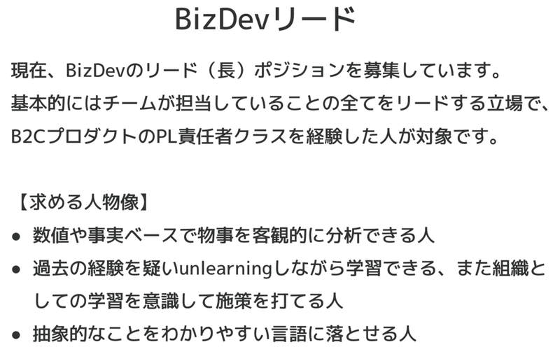 スクリーンショット 2020-05-30 15.41.56