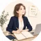 サイドFIREを目指す30代の記録