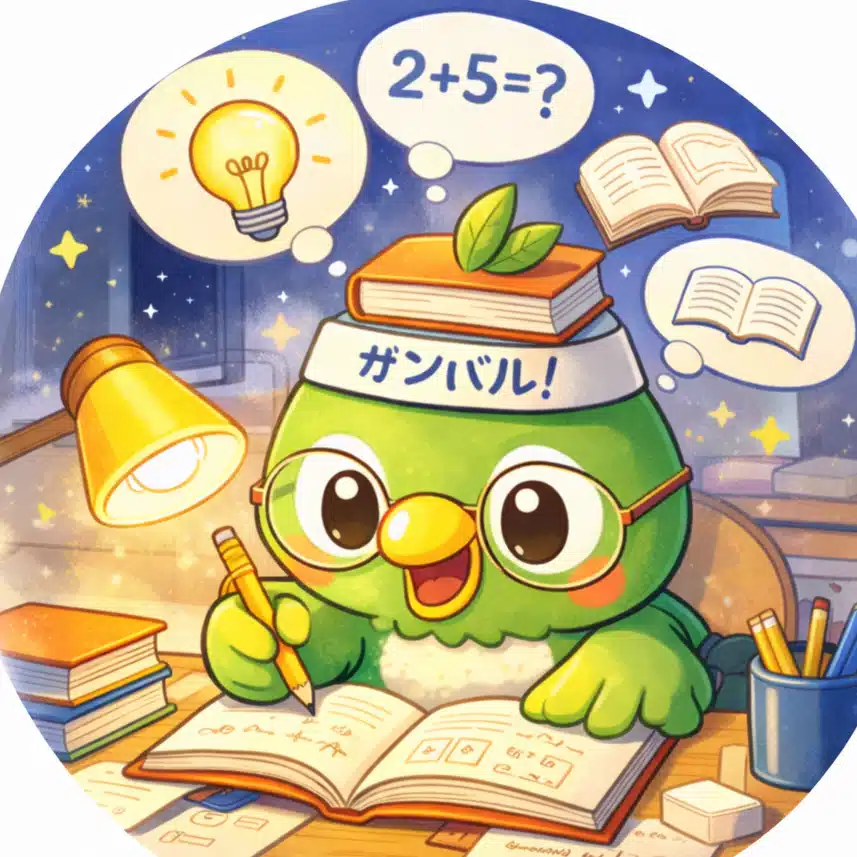 ピースケ ｜ 心の赴くままに・・✨✨インスピレーション創作・エッセイの創作｜主にFactionの創作
