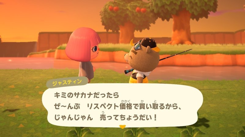 あつまれどうぶつの森 島滞在日記５月 おまけコラム どうぶつの森とキッザニア的遊び とらつぐみ Note