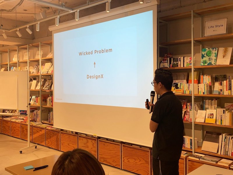 レポート 参加型デザイン社会におけるデザイナーの役割とは Satoko Yamagishi Note レポート 参加型デザイン社会におけるデザイナーの役割とは Satoko Yamagishi Note