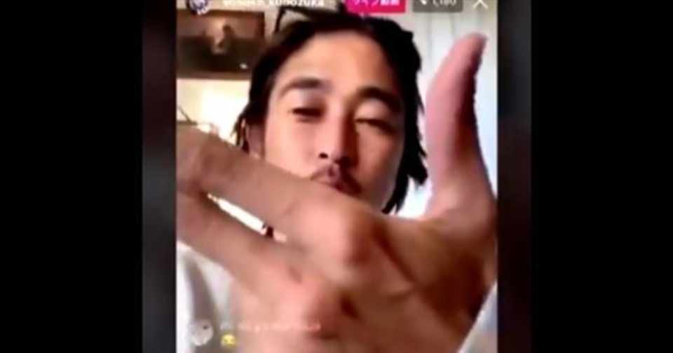 窪塚洋介の腸活インスタライブが素晴らしかった Miyearnzz Note