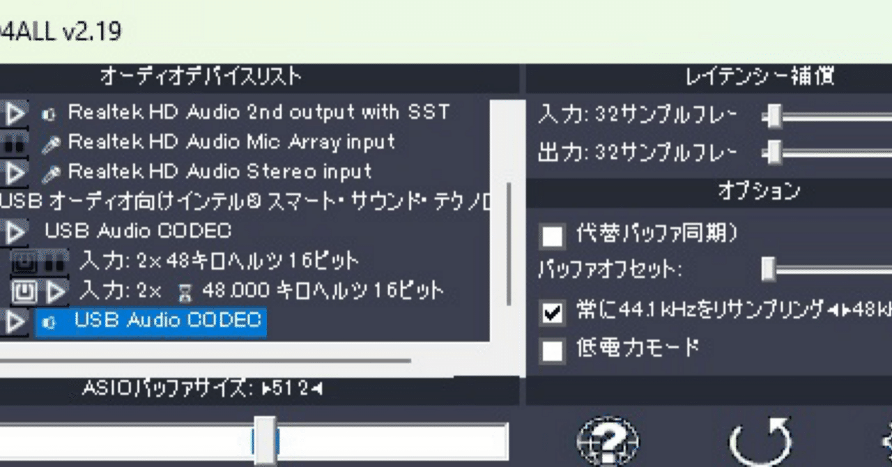 ☆あこ☆オーダーページ Ninja Spinner !