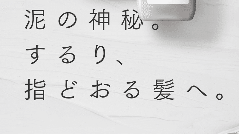 スクリーンショット 2020-05-30 16.40.47