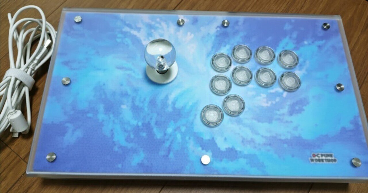 Punk Workshopのレバーアケコン(PWS FS-24)を買って後悔した話｜ミツヤ