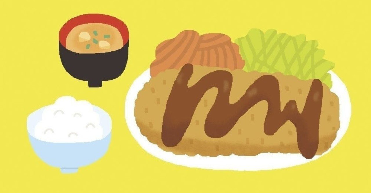 独身女性が子供の面倒を見る代わりに食事を提供する という案が燃えたけど シチュエーションによってはありだと思う話 アクロン Note 独身女性が子供の面倒を見る代わりに食事を提供する という案が燃えたけど シチュエーションによってはありだと思う話 アクロン Note