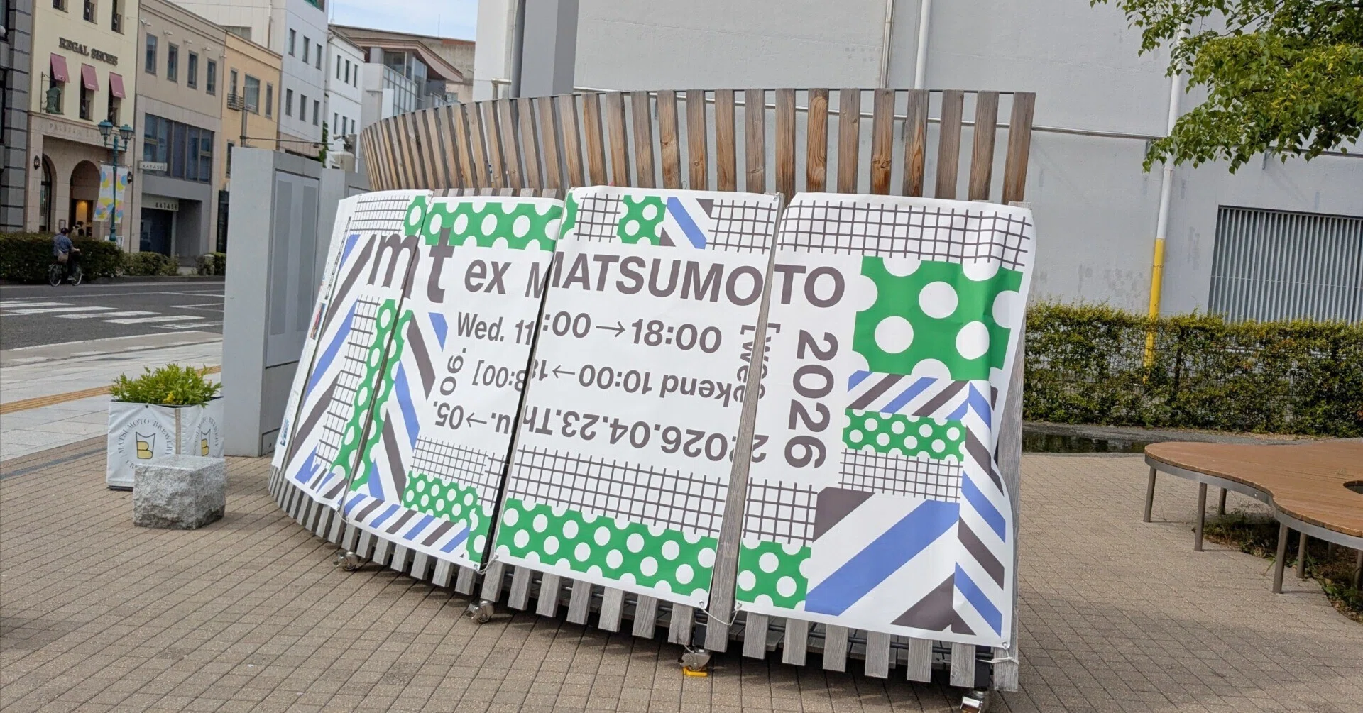モノづくり好きの家族がマスキングテープのイベントに行ってみた｜やきいも