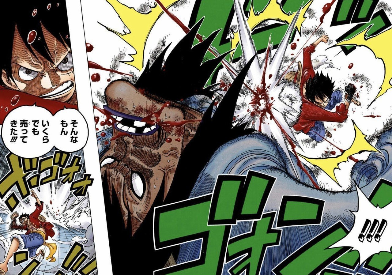 One Piece キングコング西野亮廣 人気者が必ず持っているもの 山野 礁太 ライター One Piece学 研究家 Note One Piece キングコング西野亮廣 人気者が必ず持っているもの 山野 礁太 ライター One Piece学 研究家 Note