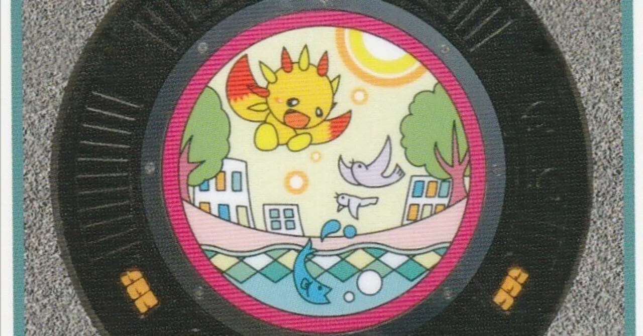 2026/04/25 旭区市民活動支援センターみなくる (神奈川県横浜市旭区