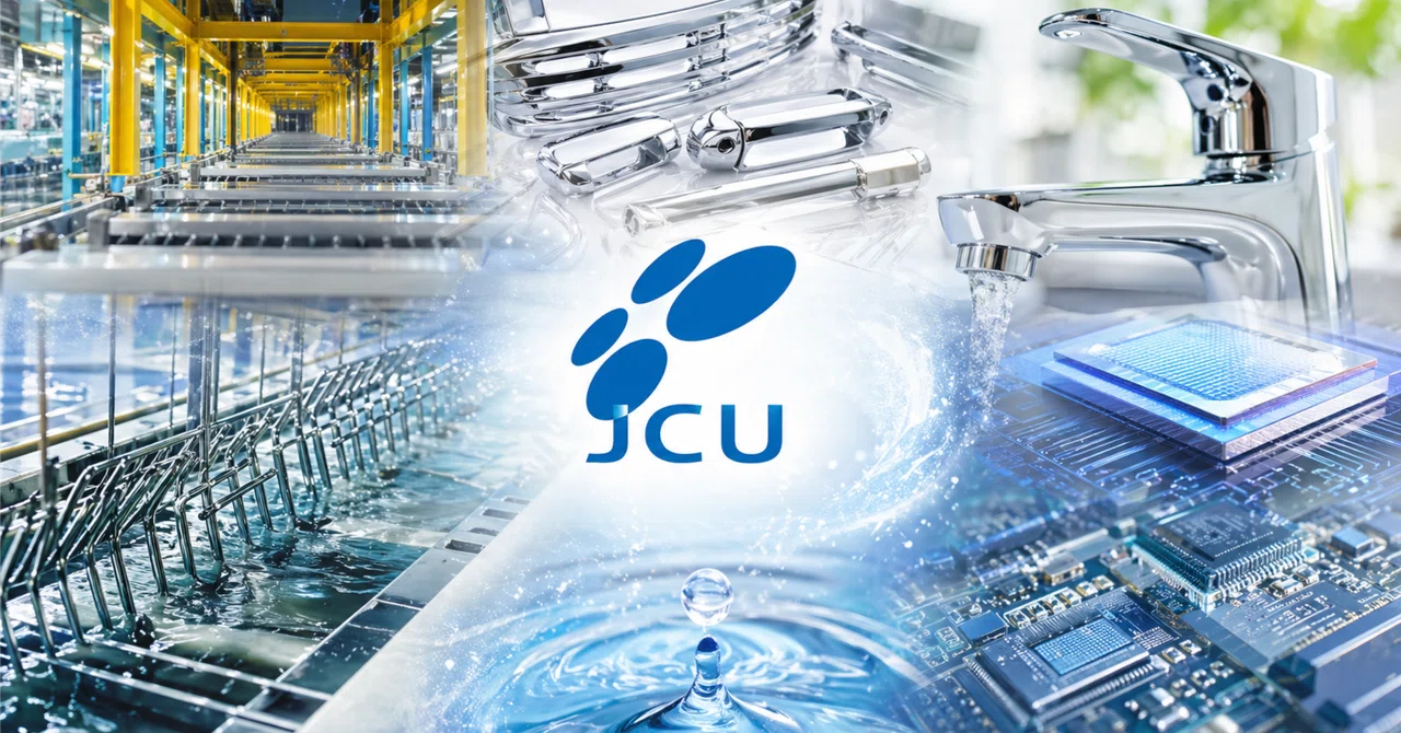 個別株分析】株式会社JCU（4975） ☆3.1 半導体めっき薬品で伸びる
