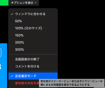 スクリーンショット 2020-05-30 17.45.16