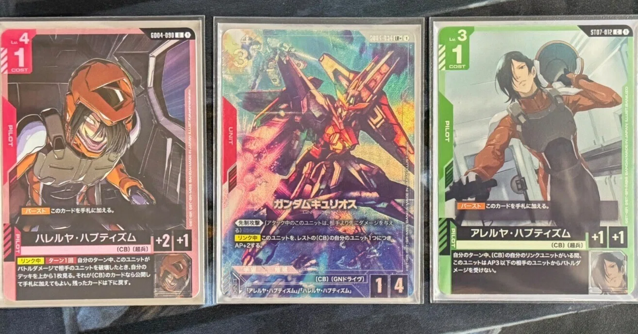 ガンダムカードゲームのデッキ紹介～緑赤CB～｜しーふーど