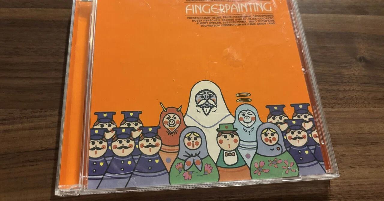 レッド・クレイオラ『Fingerpainting』99年。｜TATSUSHI