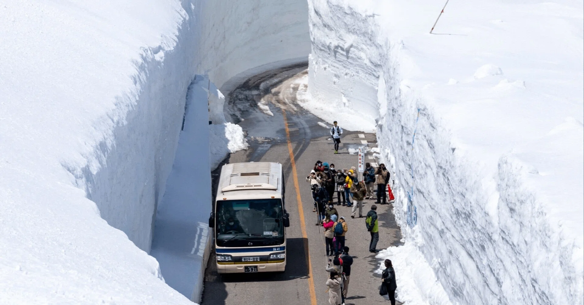 inoue1024 69 PhotoNote - 立山黒部アルペンルート／4月・雪の大谷
