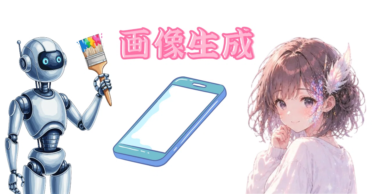 こんなチャレンジやってみた ⚑︎゛｜あまね〘ฅ՞•ﻌ•՞ฅฅ^•ﻌ•^ฅ〙