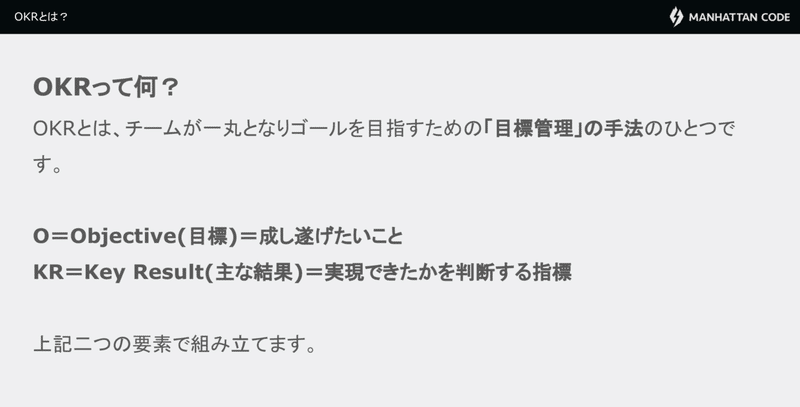 スクリーンショット 2020-05-30 18.13.13