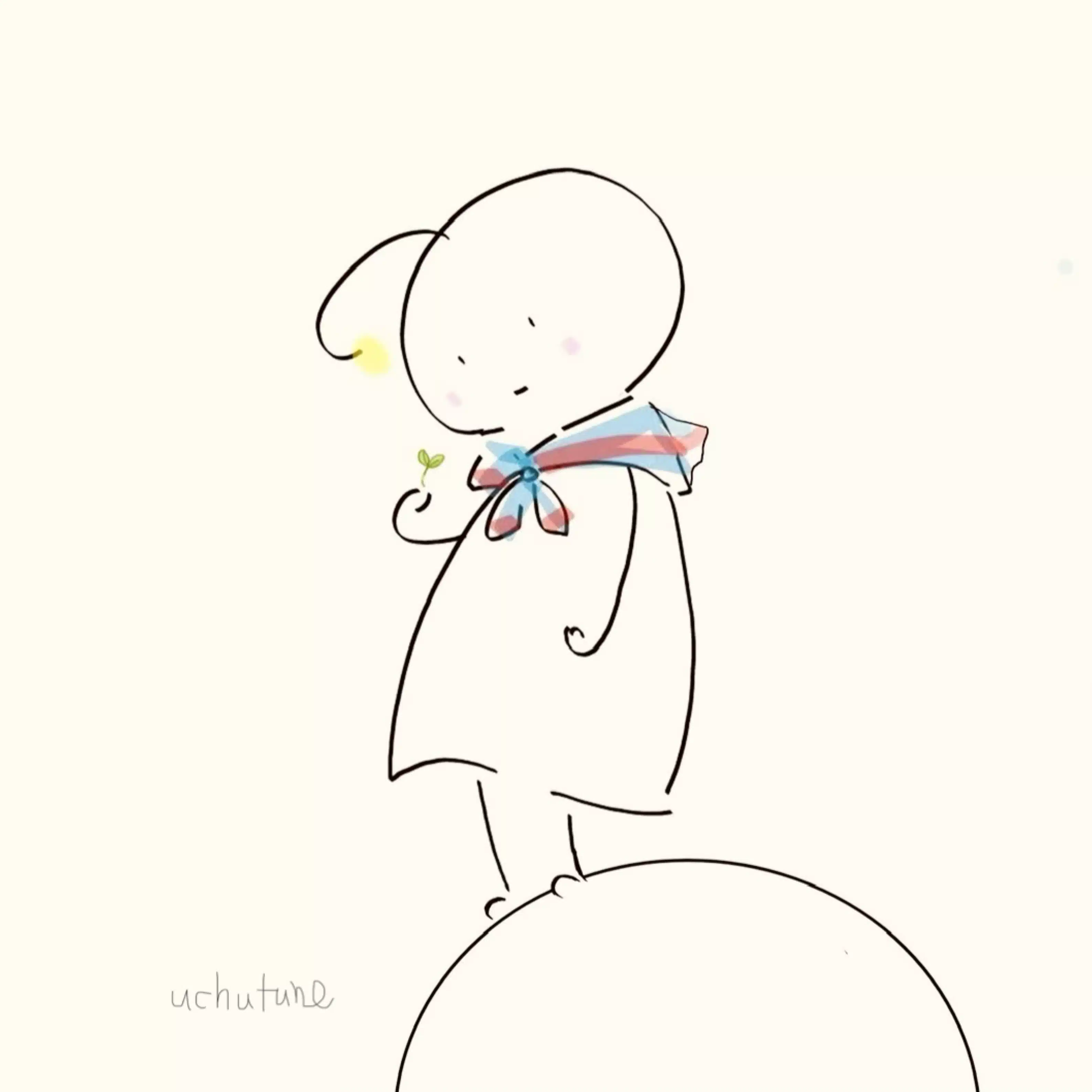 uchutune