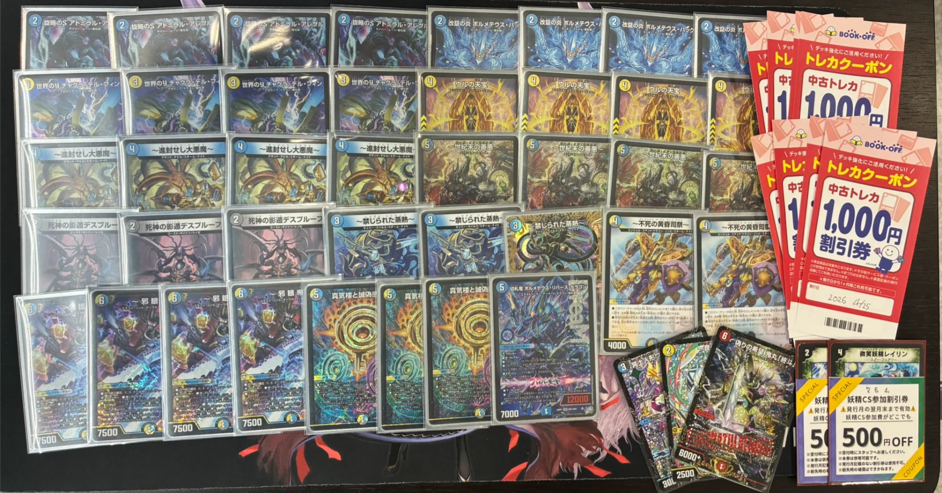 ?‍♀️?【2ブロック】妖精CS優勝者インタビュー??‍♀️～ザオ選手 