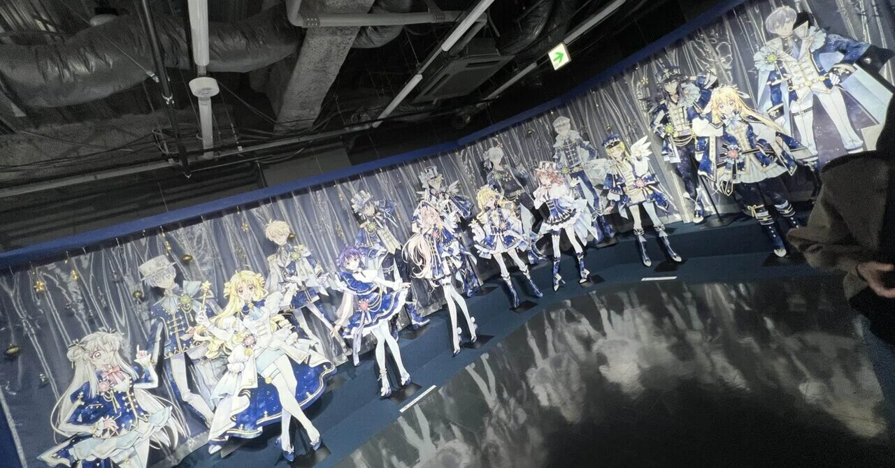 ハートふるふる！ラブ・アクション！|種村有菜愛炸裂♡種村有菜30周年