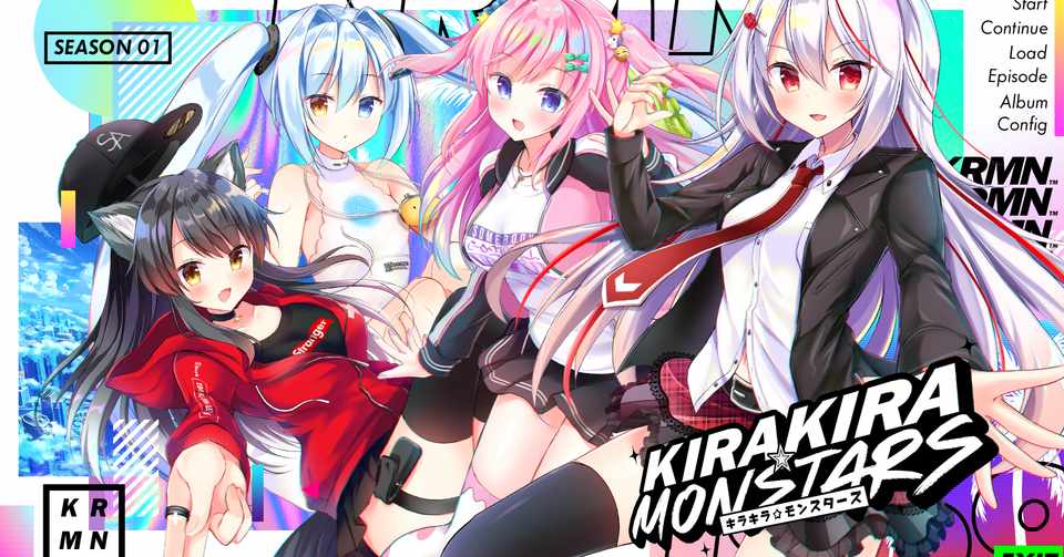 キラキラモンスターズ Season1 感想 こーへー Note