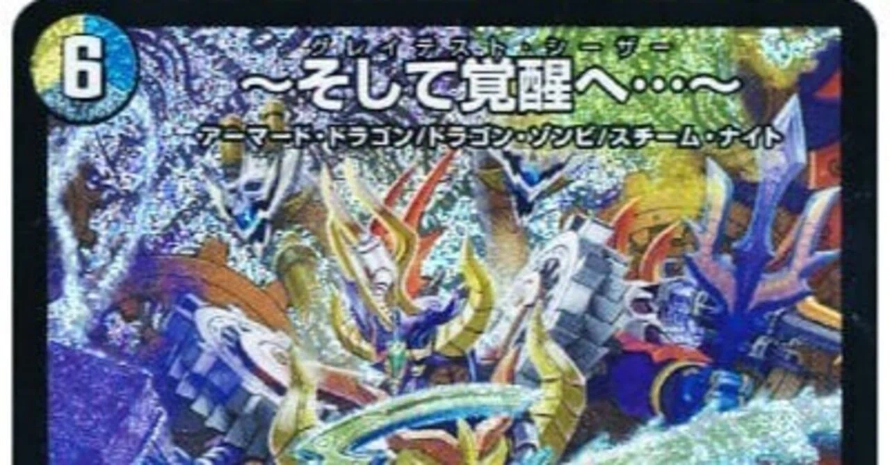 ループにインパ不要]アレクサンドル抜きシーザーループ解説｜コトナリ