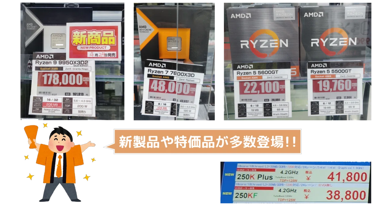 rectangle_large_type_2_88df393
