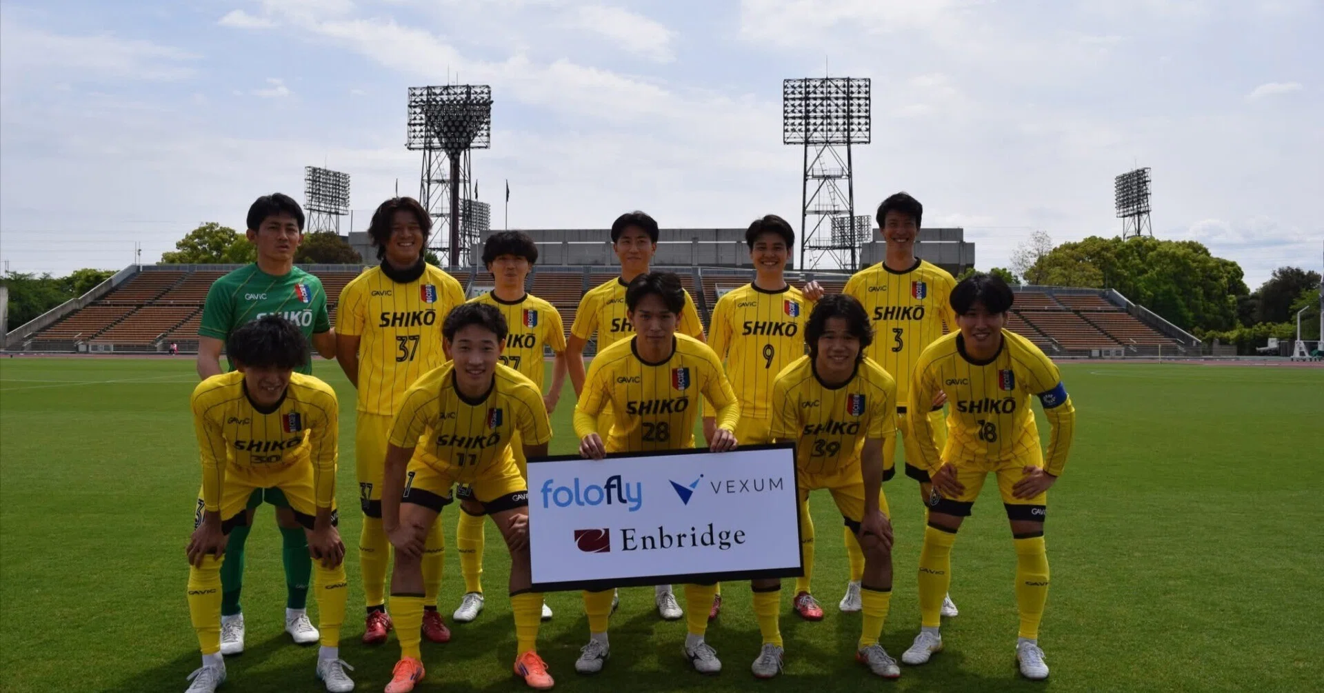 京都産業大学サッカー部ユニフォーム ホーム&アウェイセット 京都産業大学サッカー部ユニフォーム ホーム&アウェイセット 京都産業
