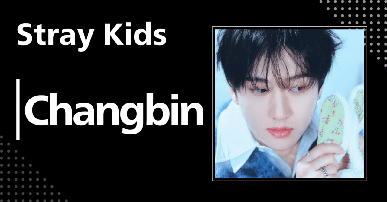 chan プロフィール必読 LOVE AND DEEPSPACE | Xavier: Linkon City Stroll - All Check-ins