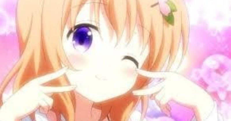 癒される表情と性格が魅力の美少女 ココアちゃん 北国育ちのワダイノート 野良猫カメラマン フォロバ100 ですがスキ返し率70 Note