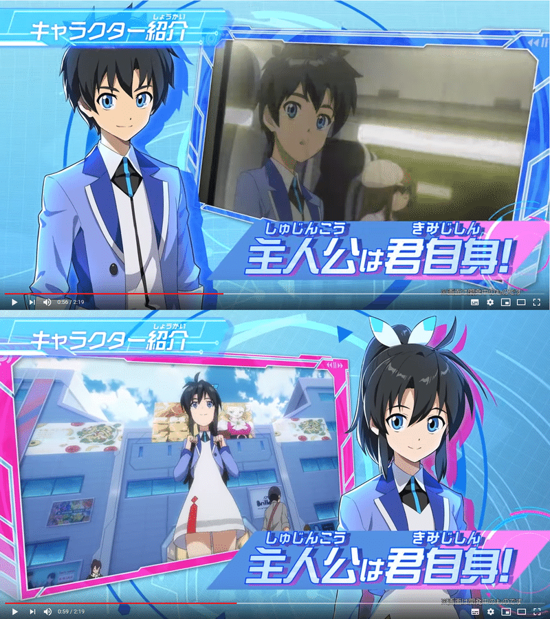 シャドウバース チャンピオンズバトル 第1弾pvで気になったところ アルファ Note