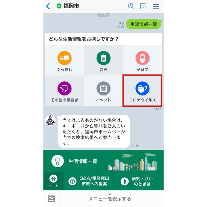 日淘市集公式アカウント Yonkuro🇯🇵ETHTokyo🗼 on X: 