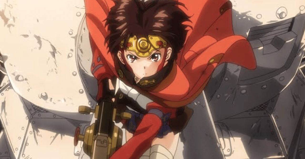 甲鉄城のカバネリ 総集編 前編 集う光 Koichi Okamoto Note