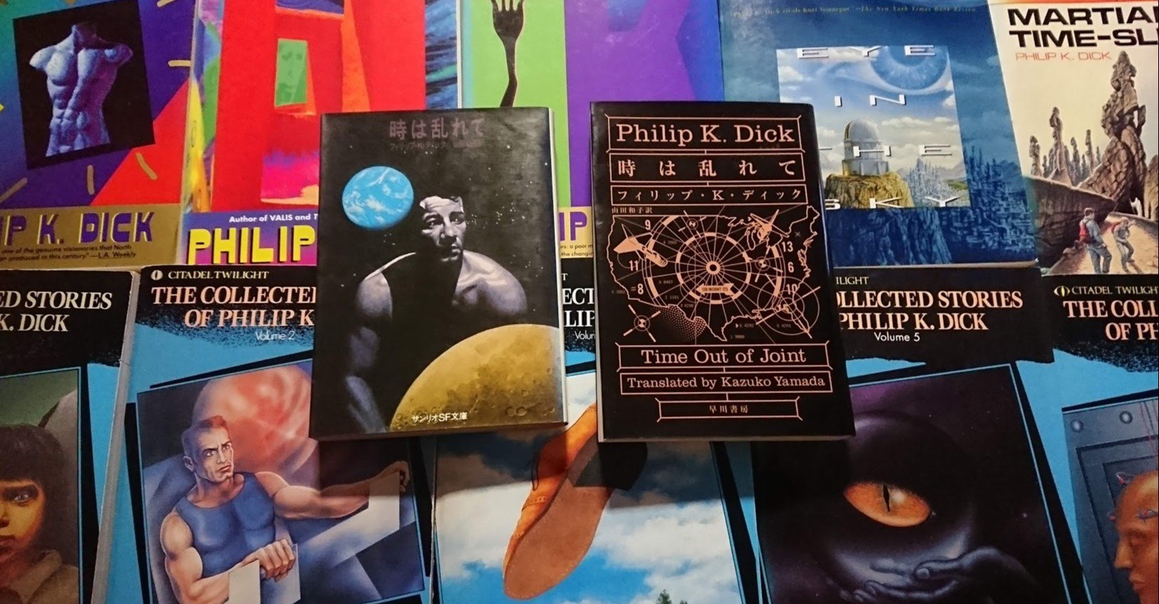 f10437869f989119215f9cebe58451