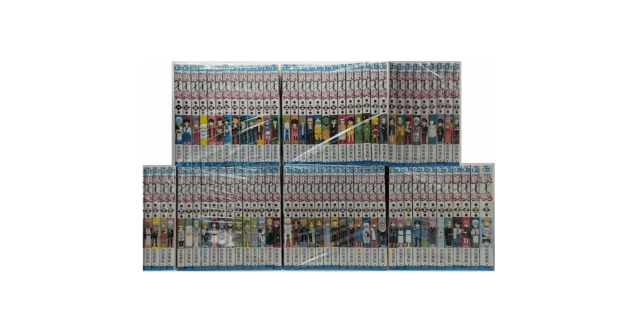 (2/21まで)銀魂全巻 銀魂 漫画全巻専門店 <人気コミック>｜漫画全巻専門店 / コミック