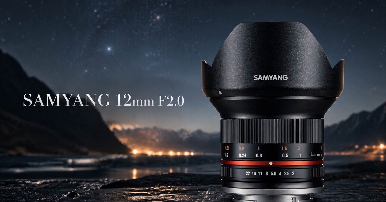 SAMYANG 12mm f/2.0 単焦点レンズ 12mm F2.0 AF Compact Ultra Wide Angle APS-C (Sony E) – Samyang US