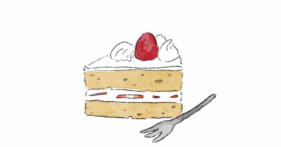 It S A Piece Of Cake に関する考察 Tomoyuki Tachibana 橘 智之 Note
